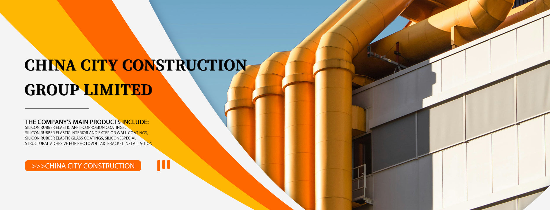 cncityconstruction.com