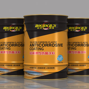 Silicone Rubber  Elastic Anti - Corrosion Coating