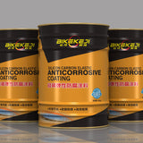 Silicone Rubber  Elastic Anti - Corrosion Coating